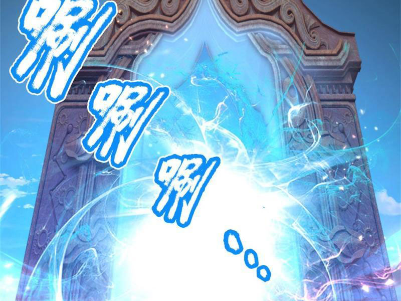 Tôi Có Thể Nuốt Chửng Vạn Vật Chapter 27 - Trang 2