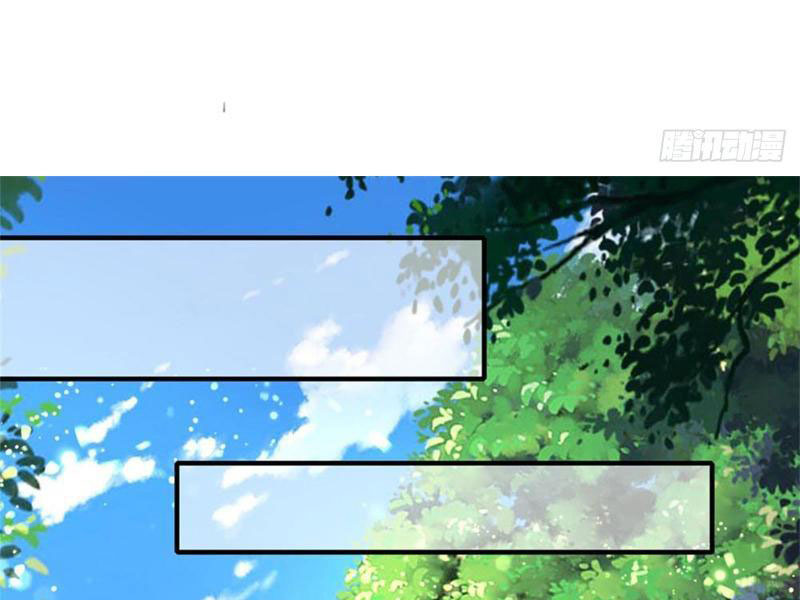 Tôi Có Thể Nuốt Chửng Vạn Vật Chapter 27 - Trang 2