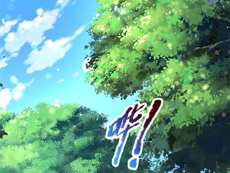 Tôi Có Thể Nuốt Chửng Vạn Vật Chapter 27 - Trang 2