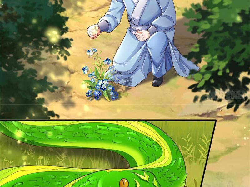 Tôi Có Thể Nuốt Chửng Vạn Vật Chapter 27 - Trang 2