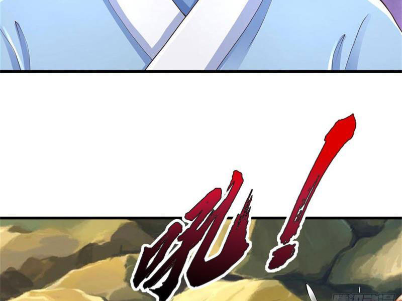 Tôi Có Thể Nuốt Chửng Vạn Vật Chapter 27 - Trang 2