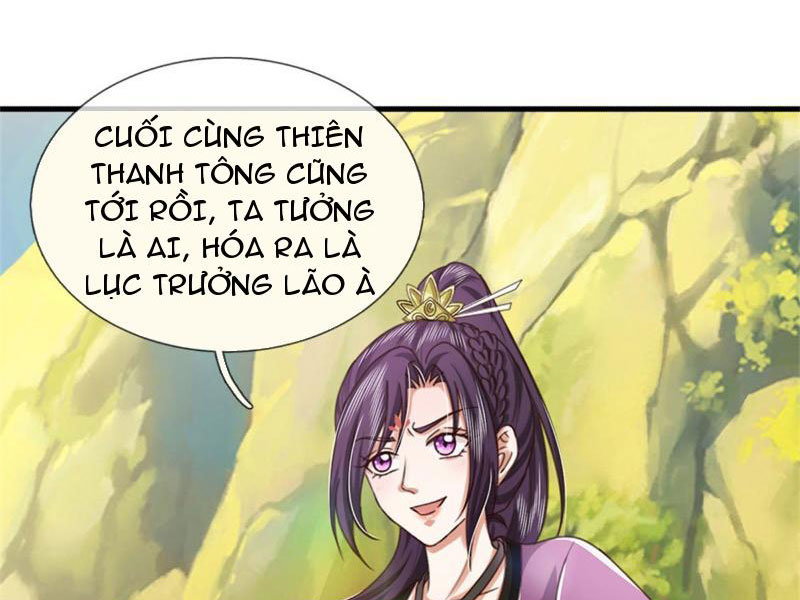 Tôi Có Thể Nuốt Chửng Vạn Vật Chapter 27 - Trang 2
