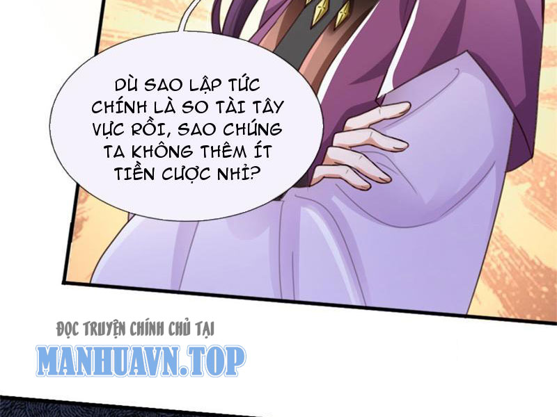 Tôi Có Thể Nuốt Chửng Vạn Vật Chapter 27 - Trang 2