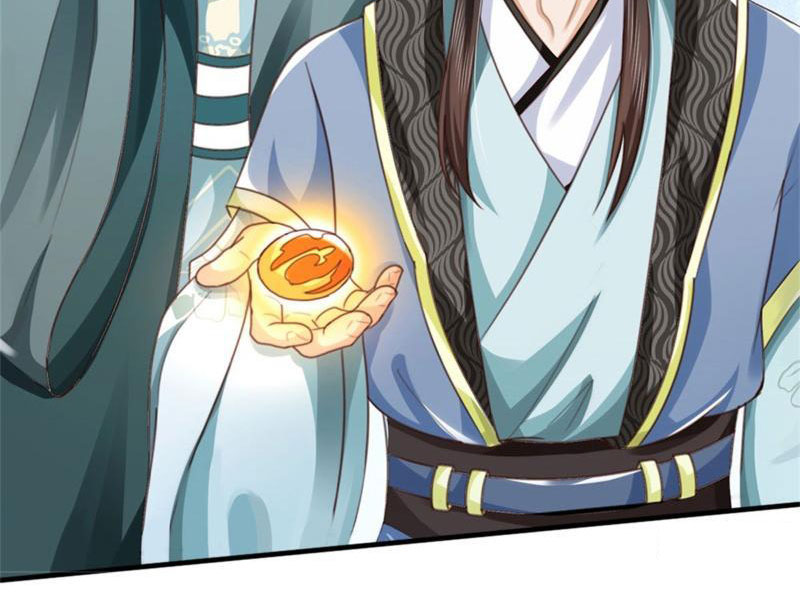 Tôi Có Thể Nuốt Chửng Vạn Vật Chapter 27 - Trang 2