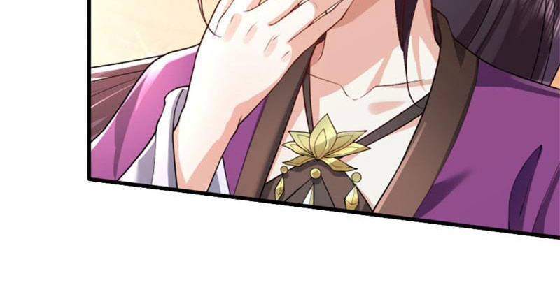 Tôi Có Thể Nuốt Chửng Vạn Vật Chapter 27 - Trang 2
