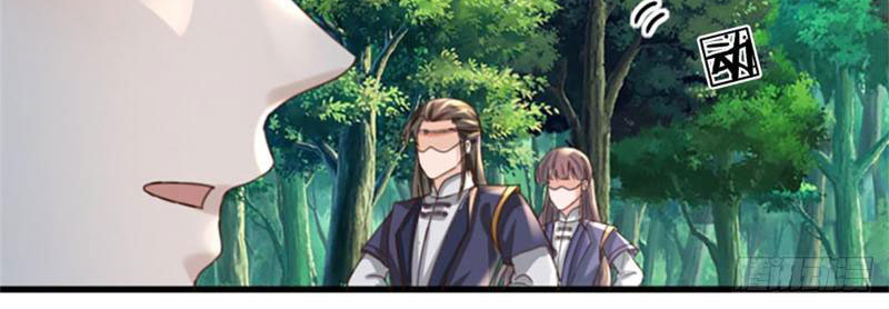 Tôi Có Thể Nuốt Chửng Vạn Vật Chapter 28 - Trang 2