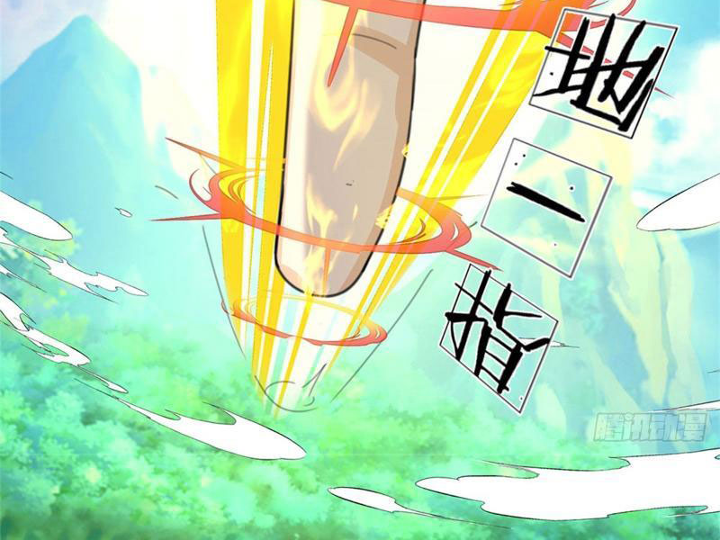 Tôi Có Thể Nuốt Chửng Vạn Vật Chapter 28 - Trang 2