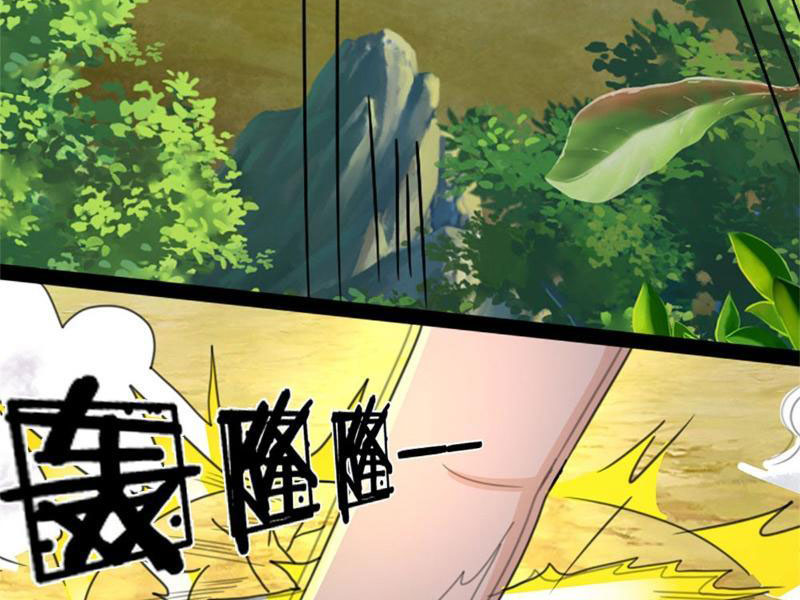 Tôi Có Thể Nuốt Chửng Vạn Vật Chapter 28 - Trang 2
