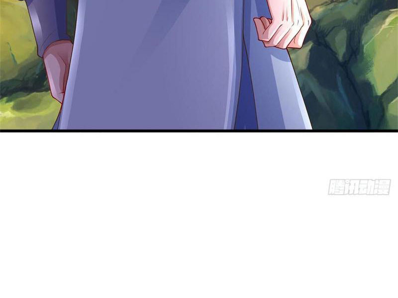Tôi Có Thể Nuốt Chửng Vạn Vật Chapter 28 - Trang 2