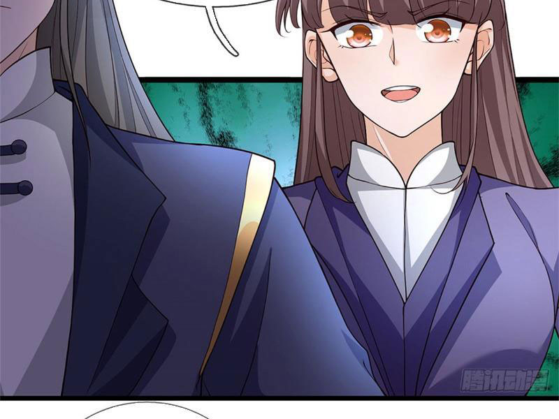 Tôi Có Thể Nuốt Chửng Vạn Vật Chapter 28 - Trang 2