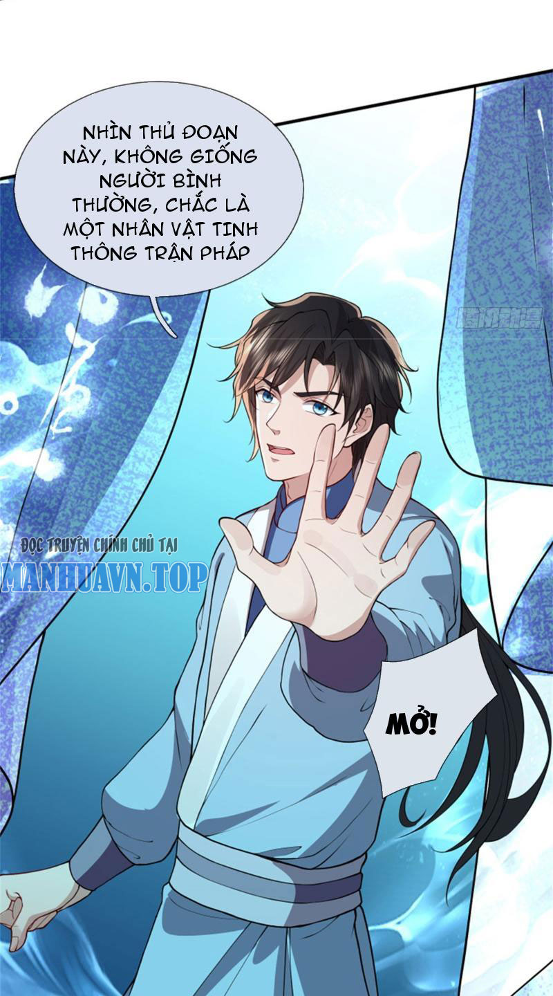 Tôi Có Thể Nuốt Chửng Vạn Vật Chapter 29 - Trang 2