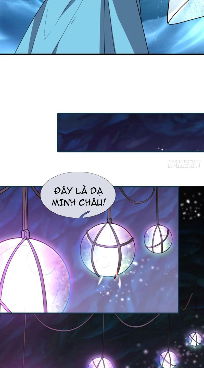 Tôi Có Thể Nuốt Chửng Vạn Vật Chapter 29 - Trang 2