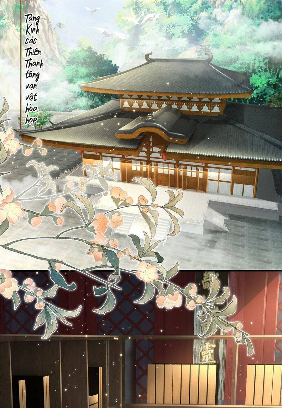 Tôi Có Thể Nuốt Chửng Vạn Vật Chapter 3 - Trang 2