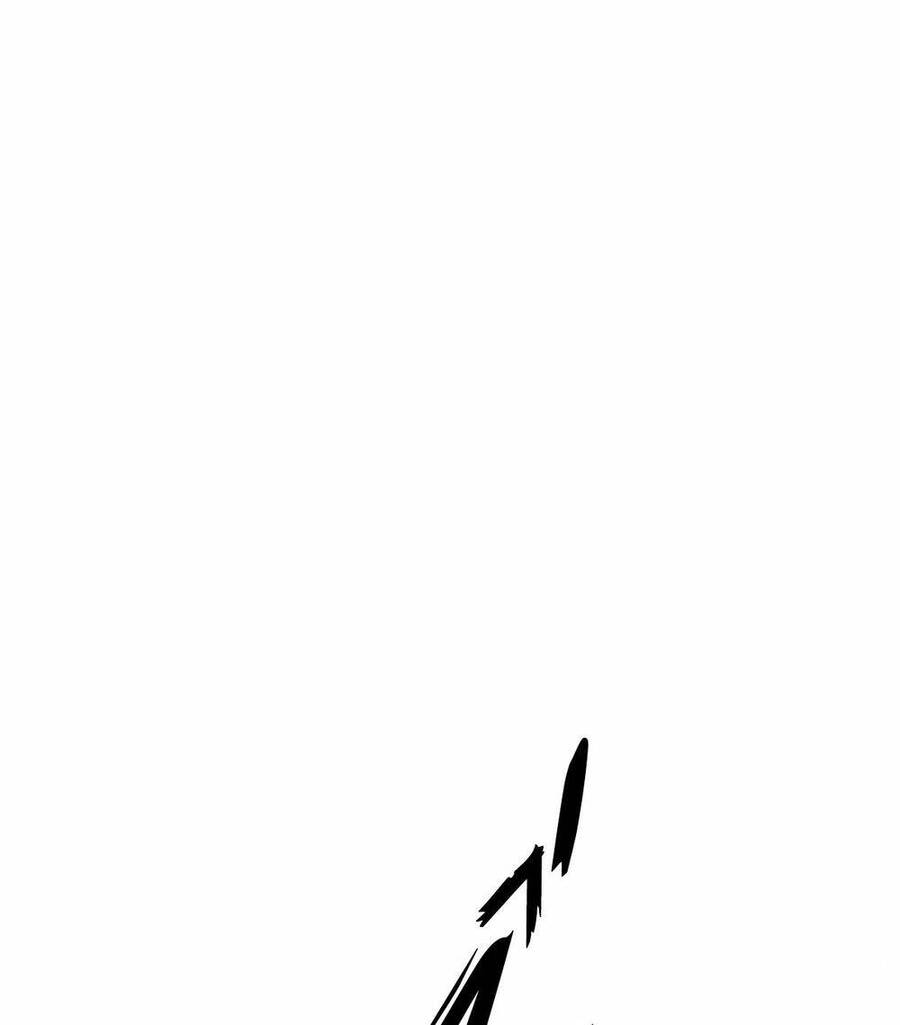 Tôi Có Thể Nuốt Chửng Vạn Vật Chapter 3 - Trang 2