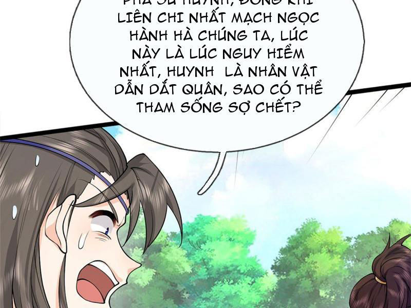 Tôi Có Thể Nuốt Chửng Vạn Vật Chapter 30 - Trang 2
