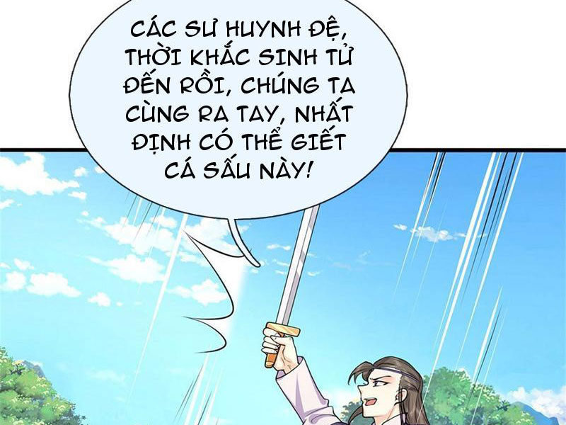Tôi Có Thể Nuốt Chửng Vạn Vật Chapter 31 - Trang 2