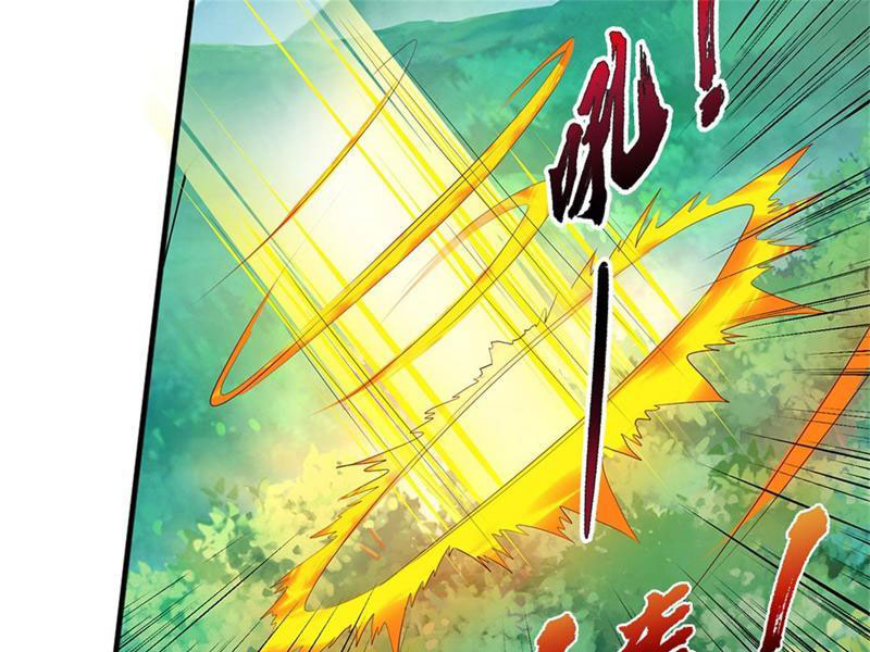 Tôi Có Thể Nuốt Chửng Vạn Vật Chapter 31 - Trang 2