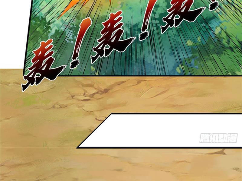 Tôi Có Thể Nuốt Chửng Vạn Vật Chapter 31 - Trang 2