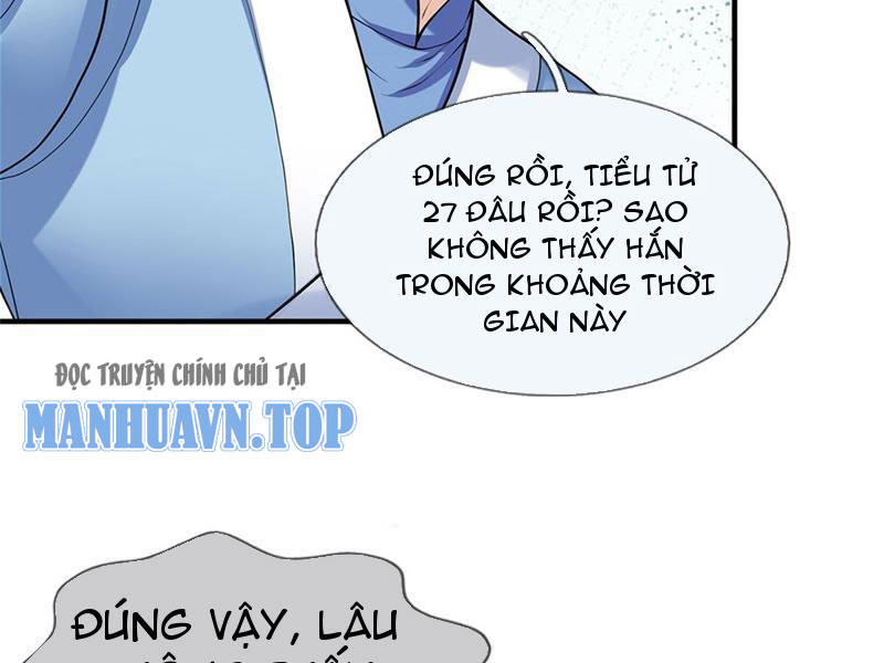Tôi Có Thể Nuốt Chửng Vạn Vật Chapter 31 - Trang 2