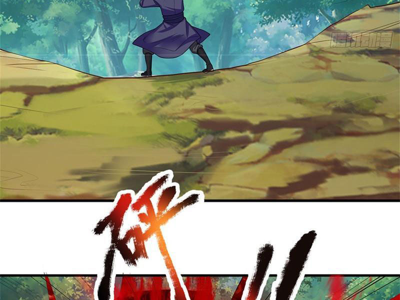 Tôi Có Thể Nuốt Chửng Vạn Vật Chapter 31 - Trang 2