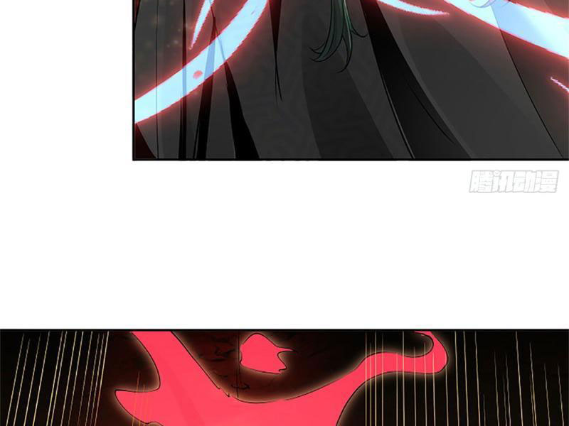 Tôi Có Thể Nuốt Chửng Vạn Vật Chapter 32 - Trang 2