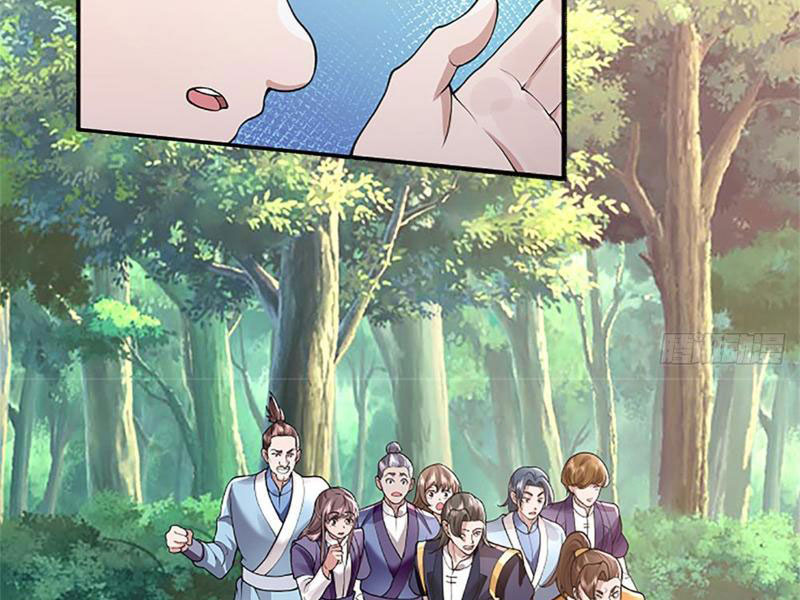 Tôi Có Thể Nuốt Chửng Vạn Vật Chapter 32 - Trang 2