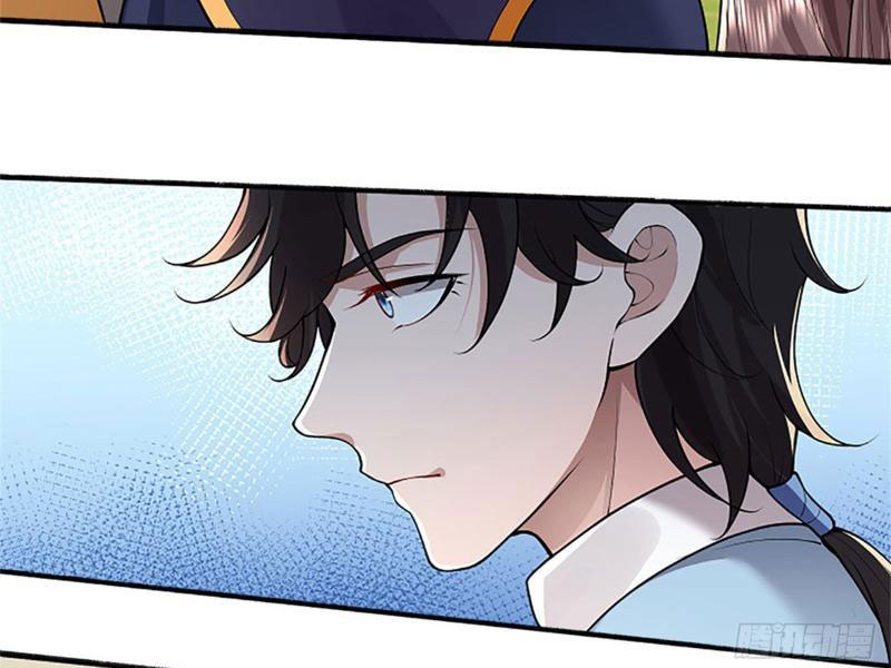 Tôi Có Thể Nuốt Chửng Vạn Vật Chapter 32 - Trang 2