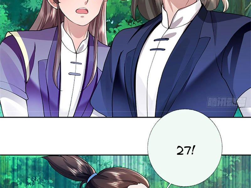 Tôi Có Thể Nuốt Chửng Vạn Vật Chapter 32 - Trang 2