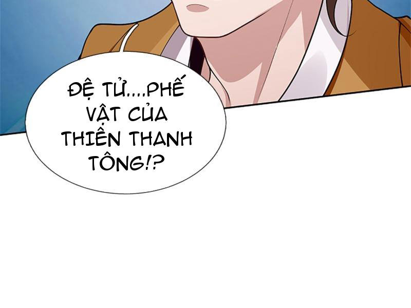 Tôi Có Thể Nuốt Chửng Vạn Vật Chapter 32 - Trang 2