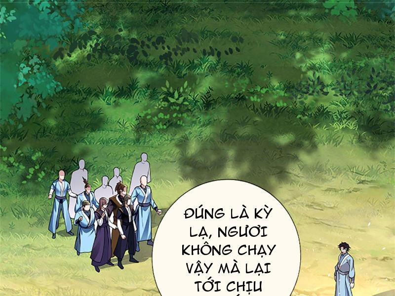 Tôi Có Thể Nuốt Chửng Vạn Vật Chapter 32 - Trang 2