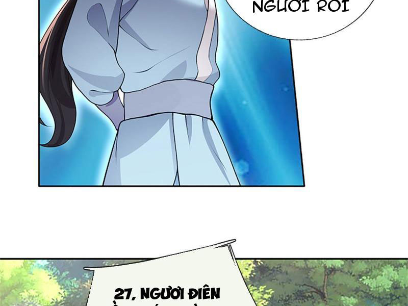 Tôi Có Thể Nuốt Chửng Vạn Vật Chapter 32 - Trang 2