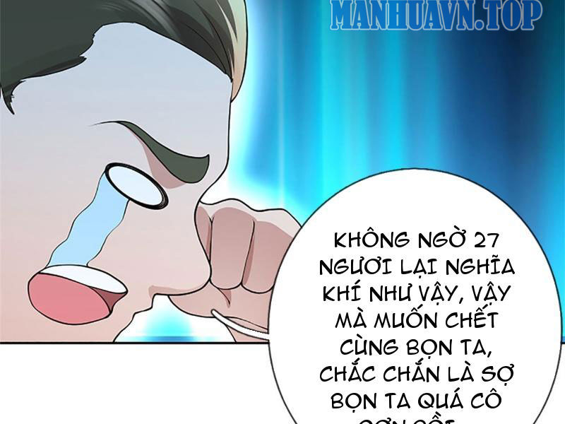 Tôi Có Thể Nuốt Chửng Vạn Vật Chapter 32 - Trang 2