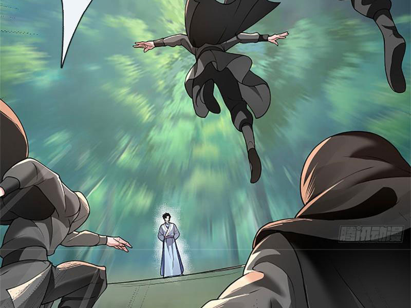 Tôi Có Thể Nuốt Chửng Vạn Vật Chapter 32 - Trang 2