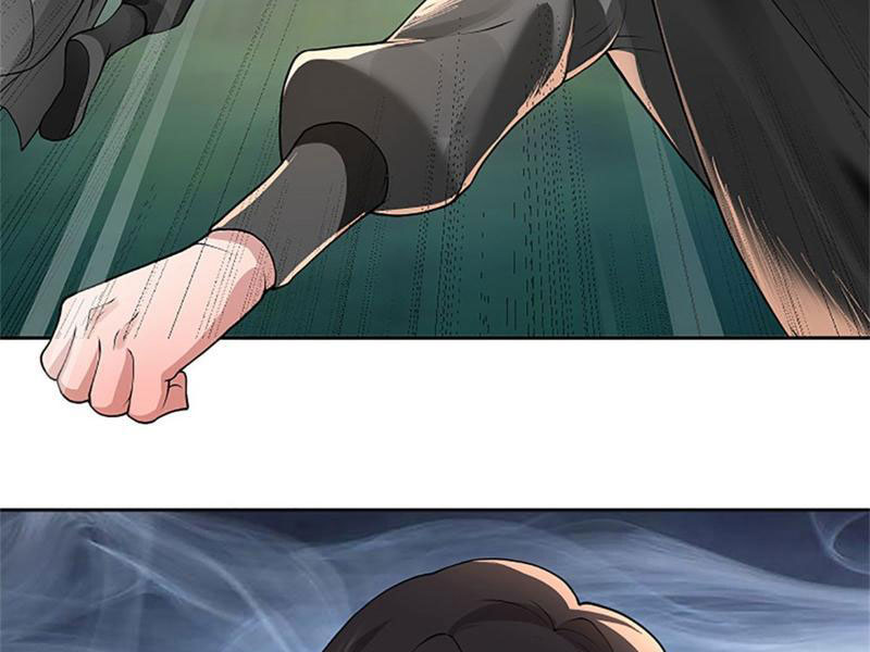 Tôi Có Thể Nuốt Chửng Vạn Vật Chapter 32 - Trang 2