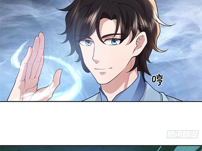 Tôi Có Thể Nuốt Chửng Vạn Vật Chapter 32 - Trang 2