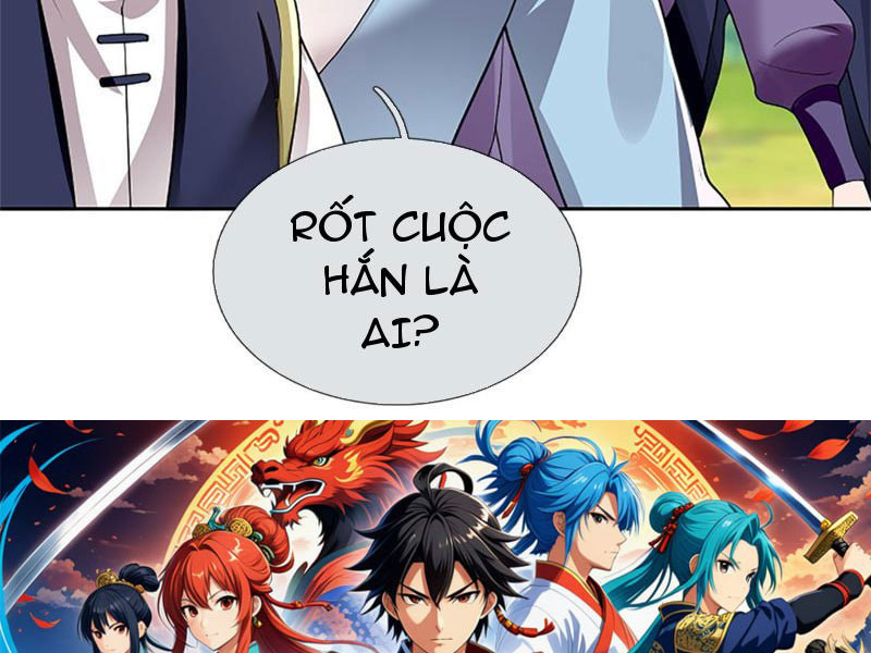 Tôi Có Thể Nuốt Chửng Vạn Vật Chapter 32 - Trang 2