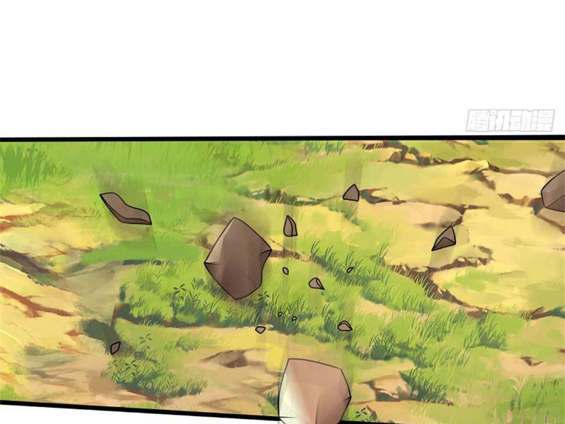 Tôi Có Thể Nuốt Chửng Vạn Vật Chapter 32 - Trang 2