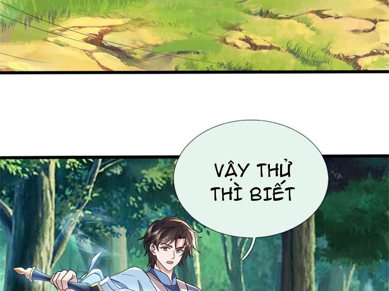 Tôi Có Thể Nuốt Chửng Vạn Vật Chapter 32 - Trang 2