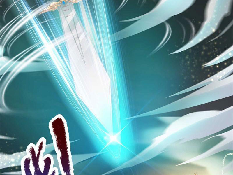 Tôi Có Thể Nuốt Chửng Vạn Vật Chapter 32 - Trang 2