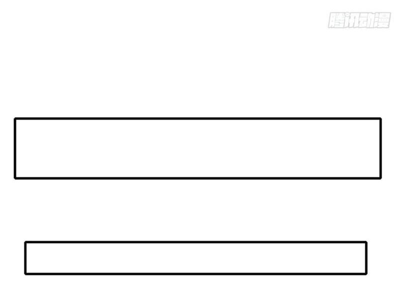 Tôi Có Thể Nuốt Chửng Vạn Vật Chapter 32 - Trang 2