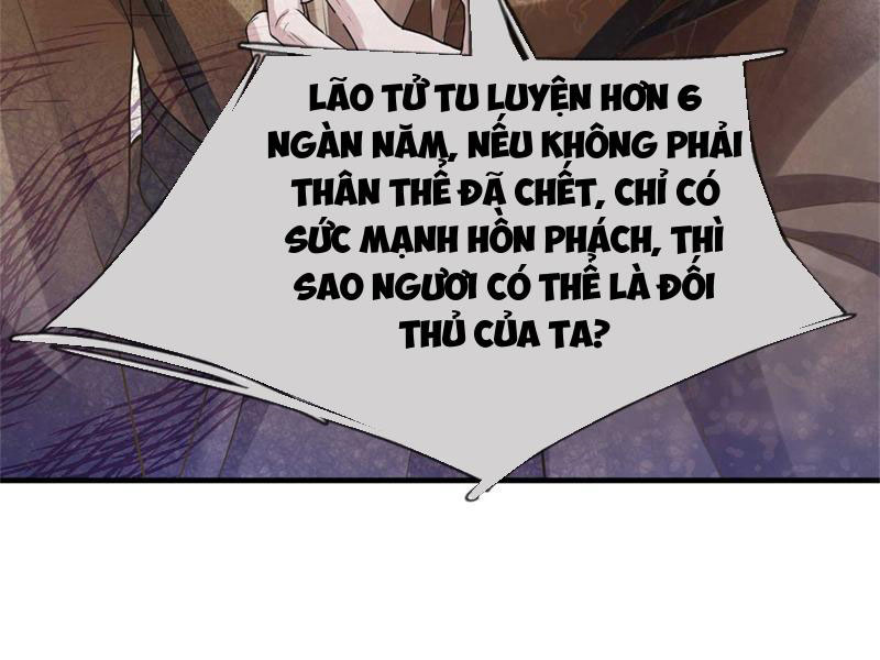 Tôi Có Thể Nuốt Chửng Vạn Vật Chapter 32 - Trang 2