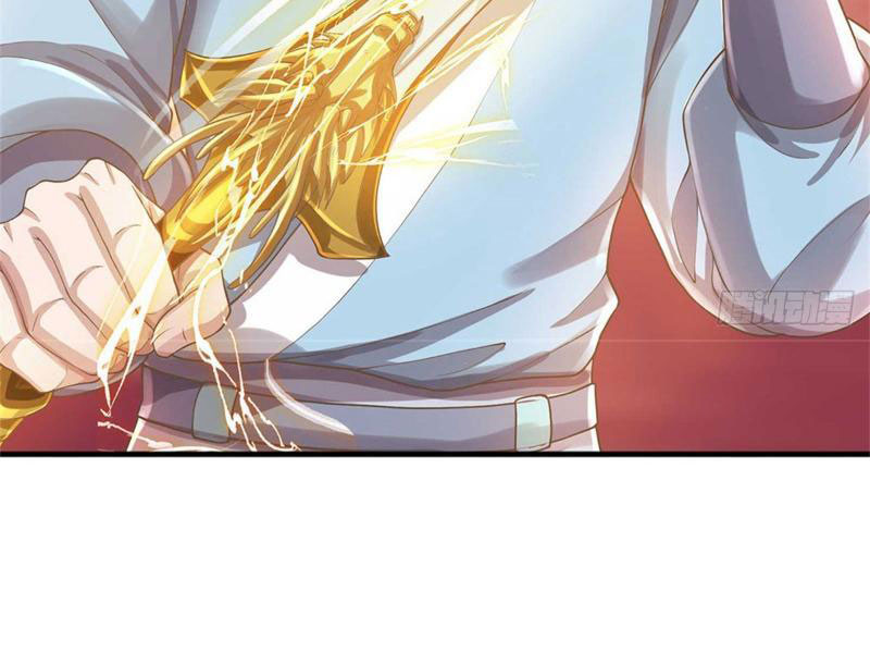 Tôi Có Thể Nuốt Chửng Vạn Vật Chapter 32 - Trang 2