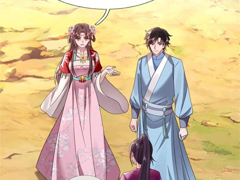 Tôi Có Thể Nuốt Chửng Vạn Vật Chapter 35 - Trang 2