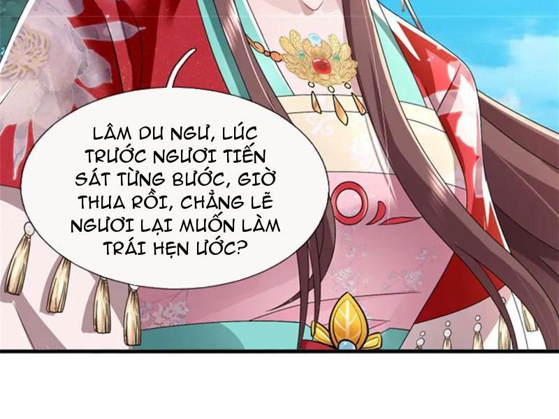 Tôi Có Thể Nuốt Chửng Vạn Vật Chapter 35 - Trang 2