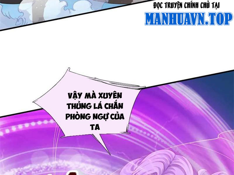 Tôi Có Thể Nuốt Chửng Vạn Vật Chapter 36 - Trang 2