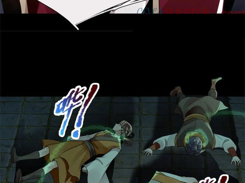 Tôi Có Thể Nuốt Chửng Vạn Vật Chapter 37 - Trang 2