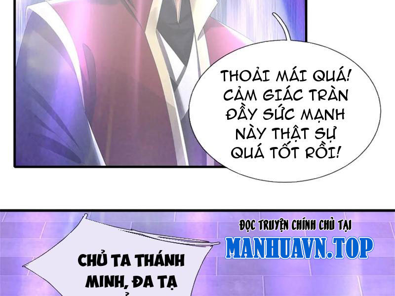 Tôi Có Thể Nuốt Chửng Vạn Vật Chapter 37 - Trang 2