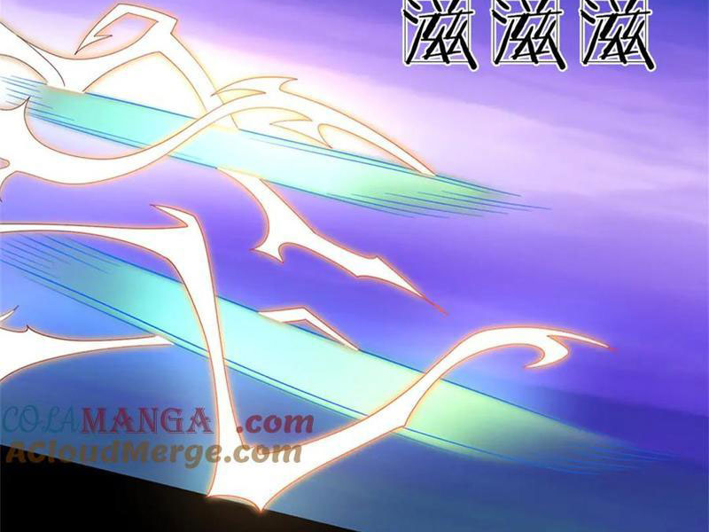Tôi Có Thể Nuốt Chửng Vạn Vật Chapter 38 - Trang 2