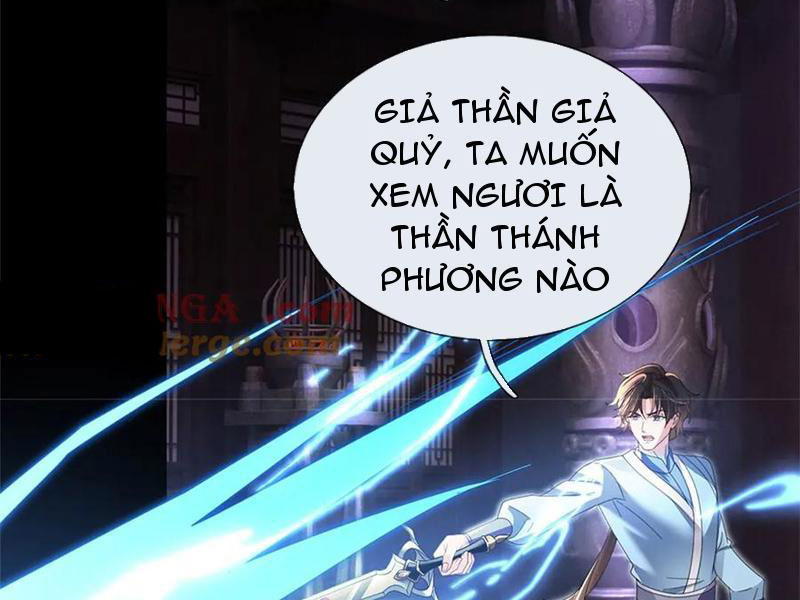 Tôi Có Thể Nuốt Chửng Vạn Vật Chapter 38 - Trang 2