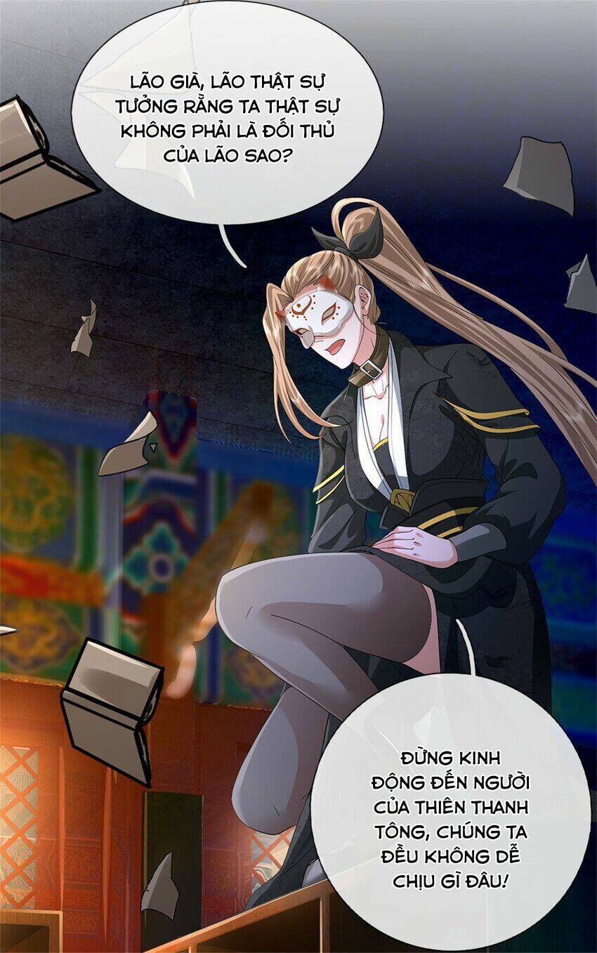 Tôi Có Thể Nuốt Chửng Vạn Vật Chapter 4 - Trang 2